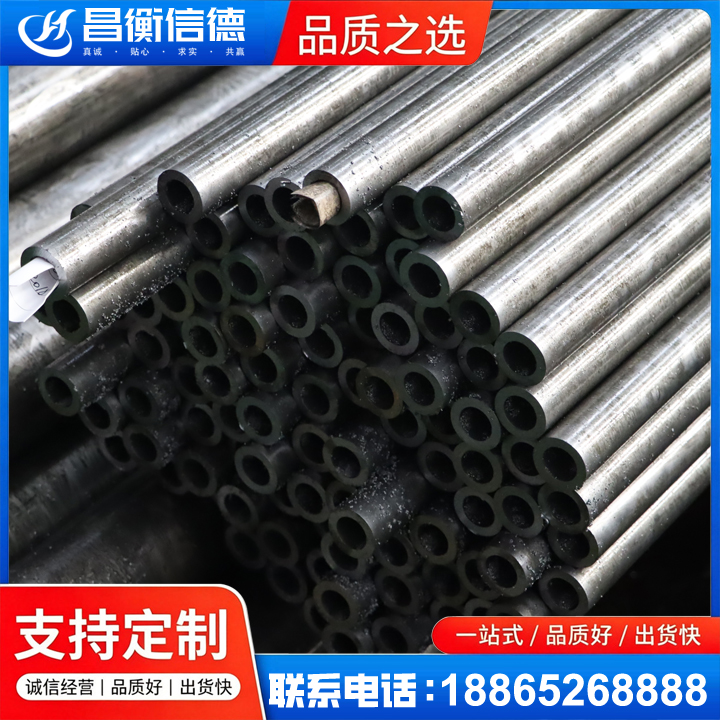 英州镇GCr15精密钢管